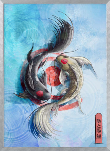 Yin Yang Koi Fish | Poster - Silver Frame Interior