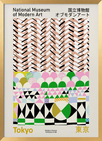 Abstract Modern Design | Poster - Gold Frame Interior