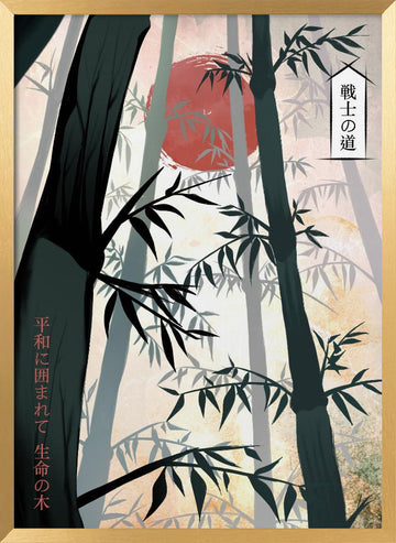 Japanese Bamboo Forest Sun | Poster - Gold Frame Interior