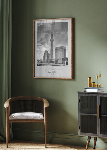 Tokyo Skytree Cityscape | Poster - Room Interior 2
