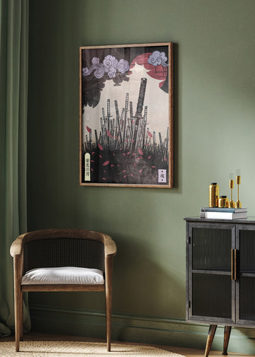 Samurai Blades Red Sun | Poster - Room Interior 2