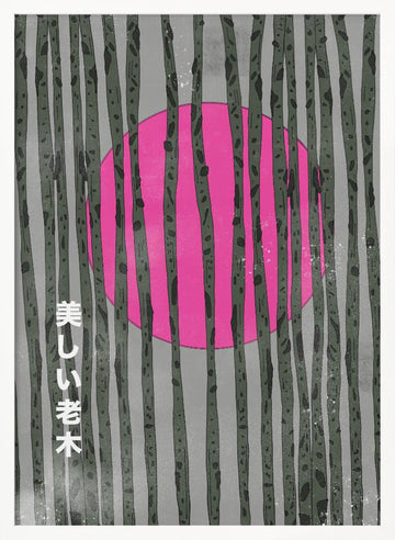 Japanese Pink Bamboo Forest | Poster - White Frame Interior
