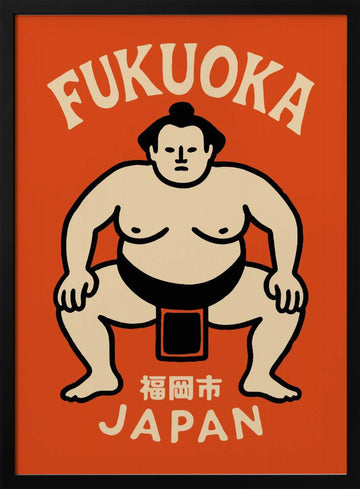 Fukuoka Sumo Japan | Poster - Black Metal Frame Interior