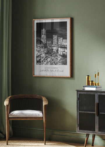 Yokohama Night Landmark Promenade | Poster - Room Interior 2
