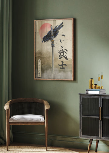 Samurai Crow Red Sun | Poster - Room Interior 2