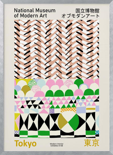 Abstract Modern Design | Poster - Silver Frame Interior