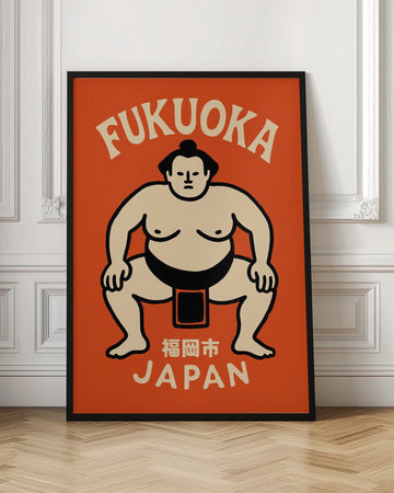 Fukuoka Sumo Japan | Poster - Room Interior 1