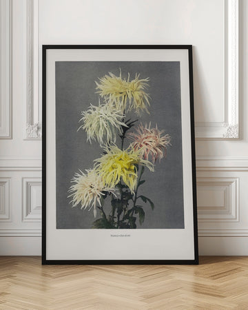 Nami–chi–dori | Poster - Room Interior 1