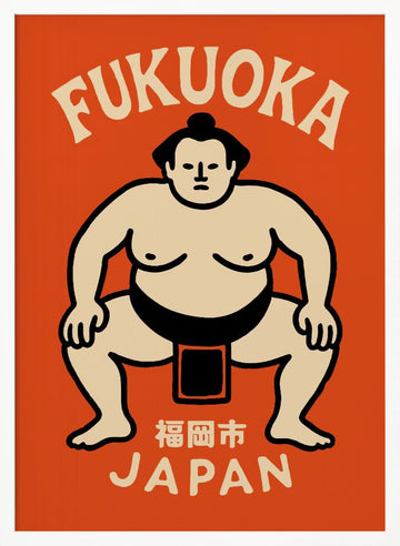Fukuoka Sumo Japan | Poster - White Frame Interior