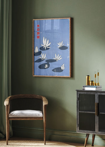 Japanese Water Lilies | Poster - Room Interior 2