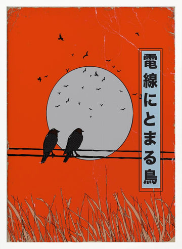 Orange Sky Birds | Poster - White Frame Interior