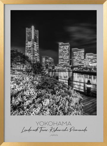 Yokohama Night Landmark Promenade | Poster - Gold Frame Interior
