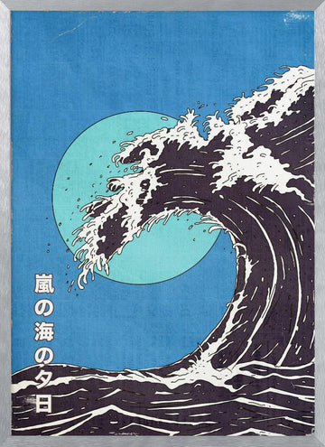 Great Blue Wave | Poster - Silver Frame Interior