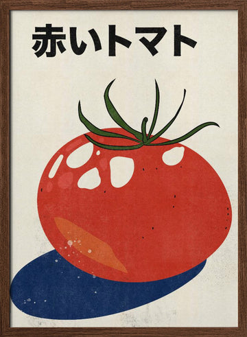 Vibrant Red Tomato | Poster - Walnut Frame Interior