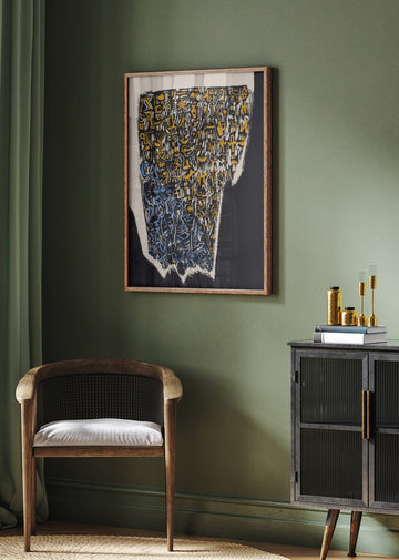 Ancient Golden Symbols | Poster - Room Interior 2