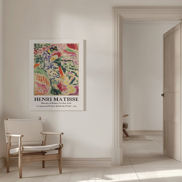 Colorful Serenity | Canvas - Room Interior 1