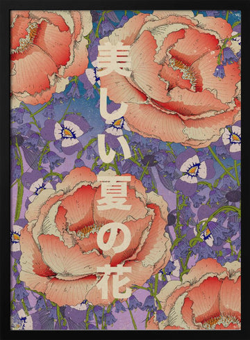 Beautiful Summer Flowers | Poster - Black Metal Frame Interior