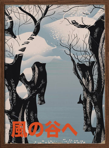 Winter Valley Forest | Poster - Walnut Frame Interior