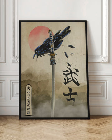 Samurai Crow Red Sun | Poster - Room Interior 1