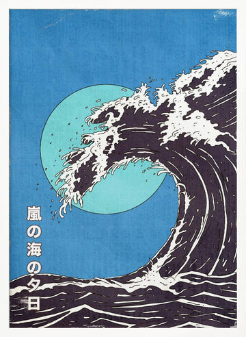 Great Blue Wave | Poster - White Frame Interior