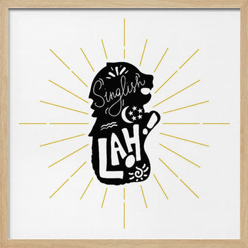 Merlion Singlish | Poster - Wood Frame Interior