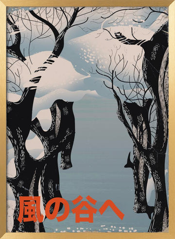 Winter Valley Forest | Poster - Gold Frame Interior