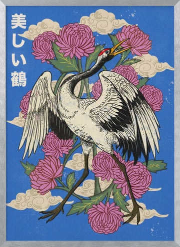 Elegant Japanese Crane Blooms | Poster - Silver Frame Interior