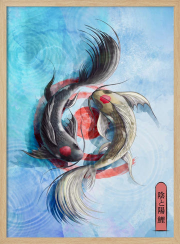 Yin Yang Koi Fish | Poster - Wood Frame Interior