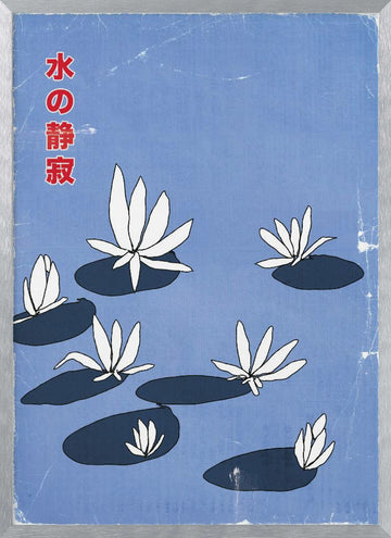 Japanese Water Lilies | Poster - Silver Frame Interior