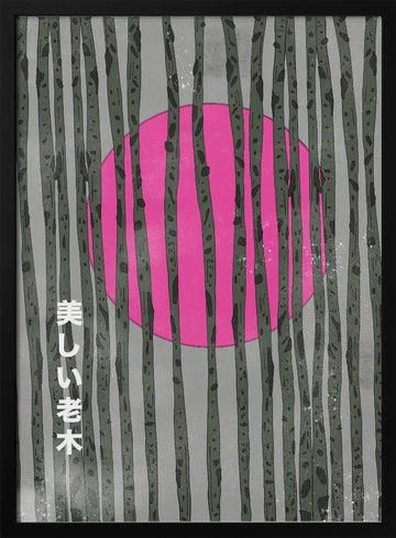 Japanese Pink Bamboo Forest | Poster - Black Metal Frame Interior