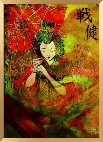 Japanese Umbrella Geisha | Poster - Gold Frame Interior