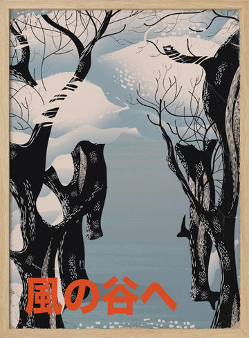Winter Valley Forest | Poster - Wood Frame Interior