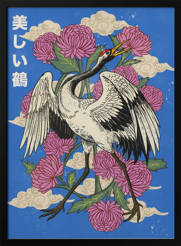Elegant Japanese Crane Blooms | Poster - Black Metal Frame Interior