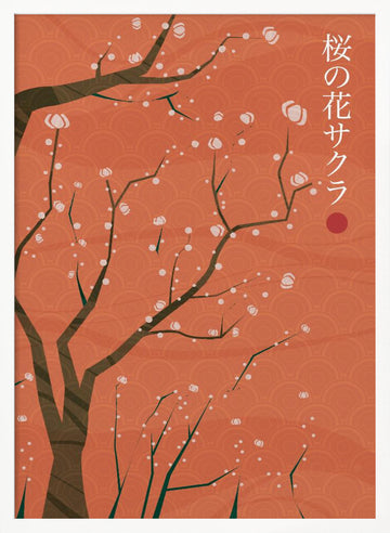 Sakura Cherry Blossoms | Poster - White Frame Interior