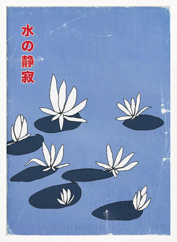 Japanese Water Lilies | Poster - White Frame Interior