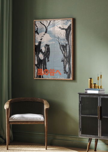 Winter Valley Forest | Poster - Room Interior 2