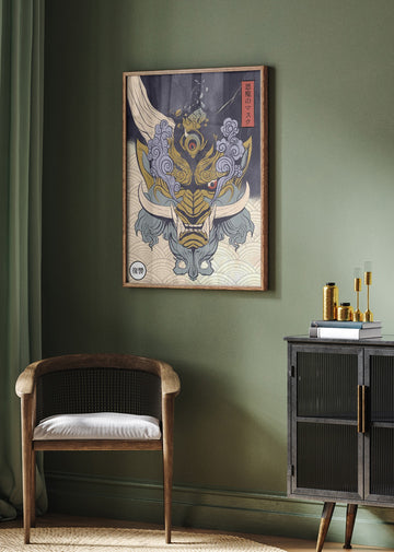Fierce Japanese Demon Mask | Poster - Room Interior 2