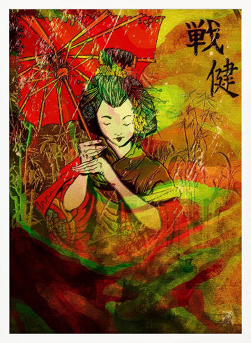 Japanese Umbrella Geisha | Poster - White Frame Interior