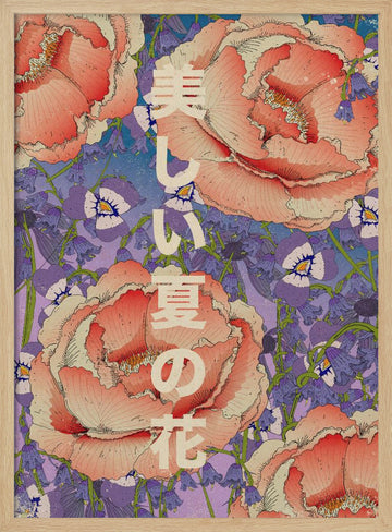 Beautiful Summer Flowers | Poster - Wood Frame Interior