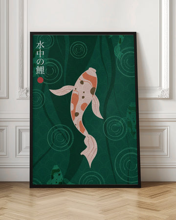 Elegant Japanese Koi | Poster - Room Interior 1