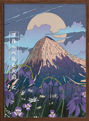 Moonlit Mountain Bloom | Poster - Walnut Frame Interior