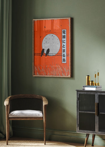 Orange Sky Birds | Poster - Room Interior 2