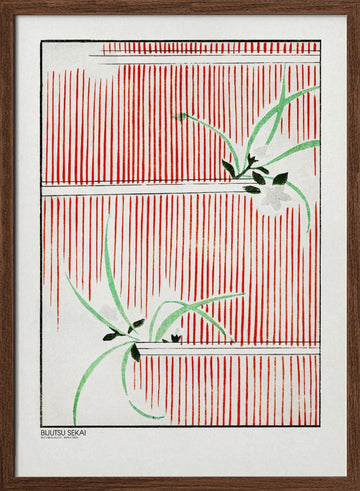 Morning Glory | Poster - Walnut Frame Interior