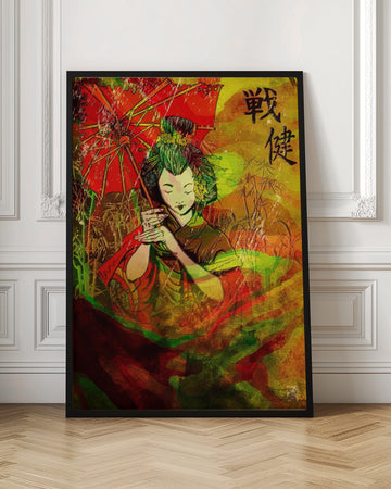 Japanese Umbrella Geisha | Poster - Room Interior 1