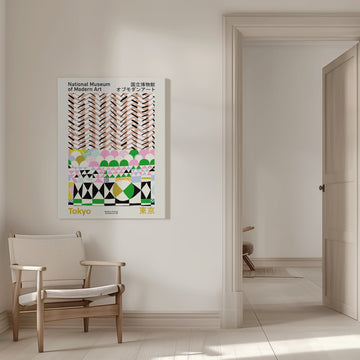 Abstract Modern Design | Canvas - Room Interior 1