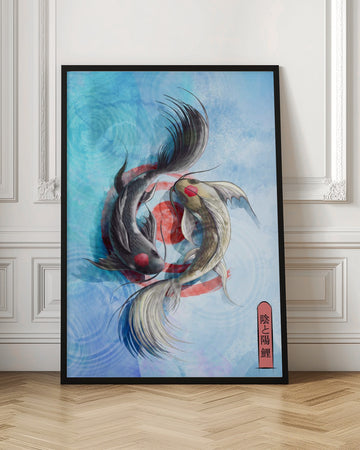 Yin Yang Koi Fish | Poster - Room Interior 1