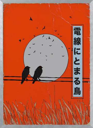 Orange Sky Birds | Poster - Silver Frame Interior