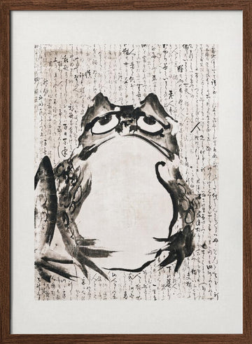 Japanese Frog (late 18th 19th Century) | Poster - Walnut Frame Interior