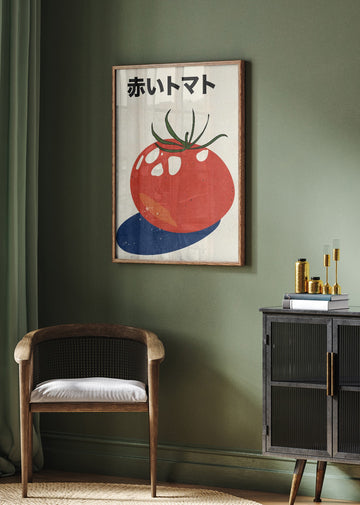 Vibrant Red Tomato | Poster - Room Interior 2