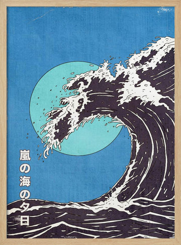 Great Blue Wave | Poster - Wood Frame Interior